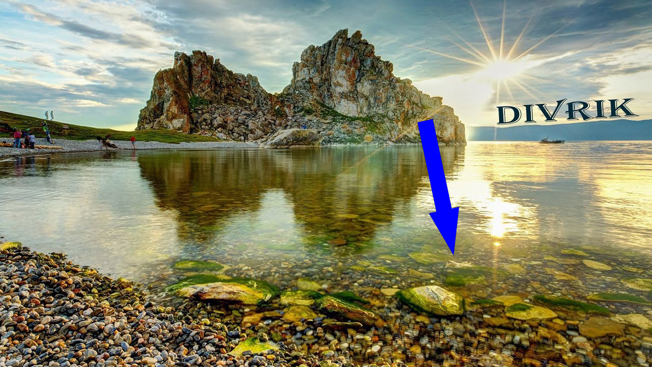 Байкал - российская жемчужина природы