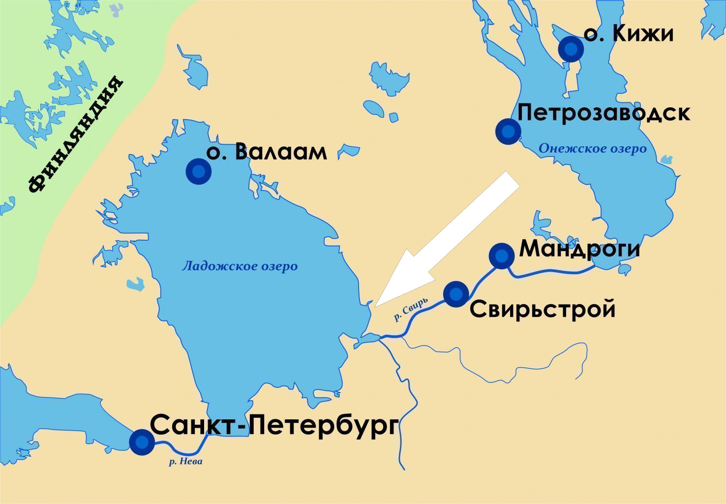 Онежское озеро: стоит ли ехать в Скандинавию?