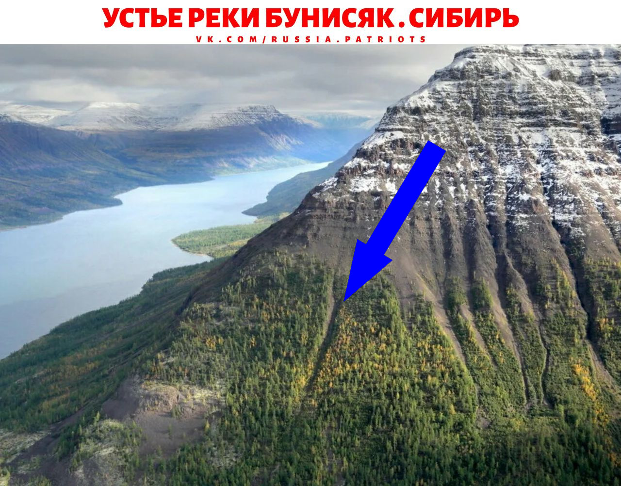 Плато Путорана как альтернатива Гранд-Каньону