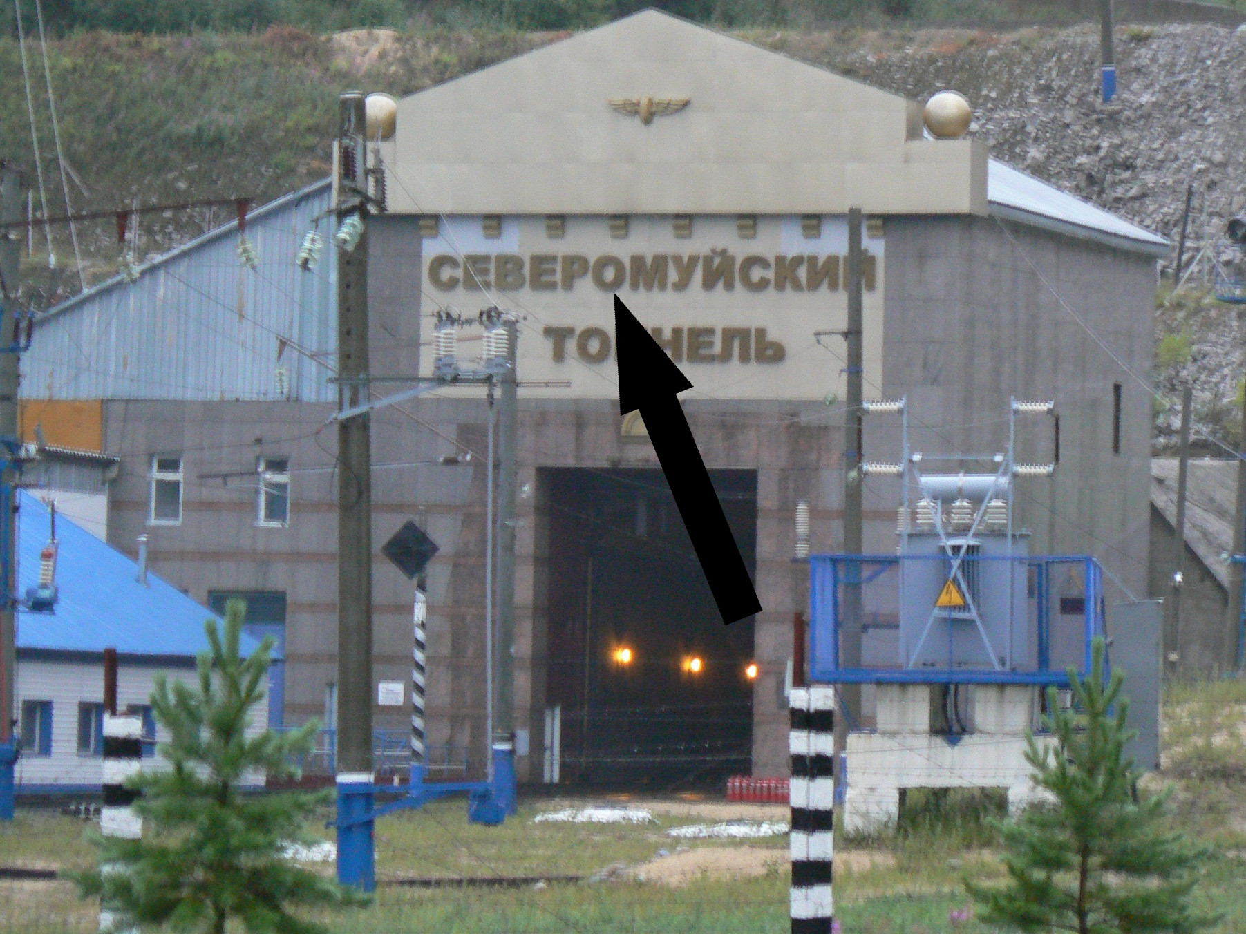 Северомуйский тоннель в Бурятии — ответ на швейцарские инженерные чудеса