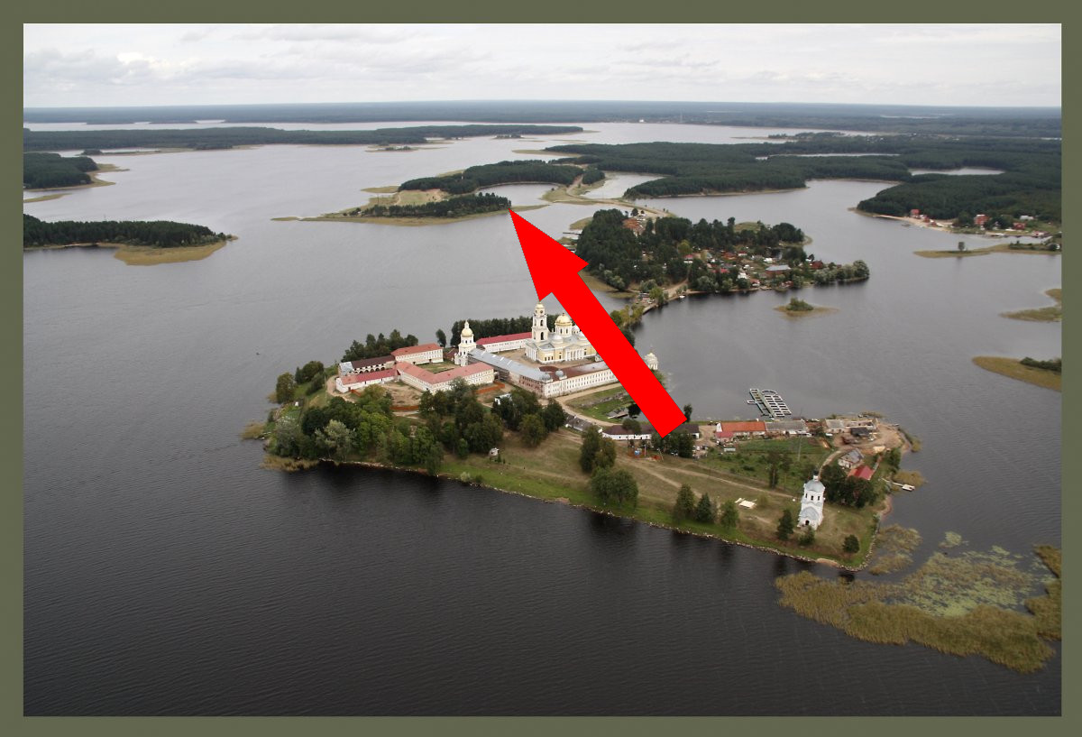 Селигер: российский Комо