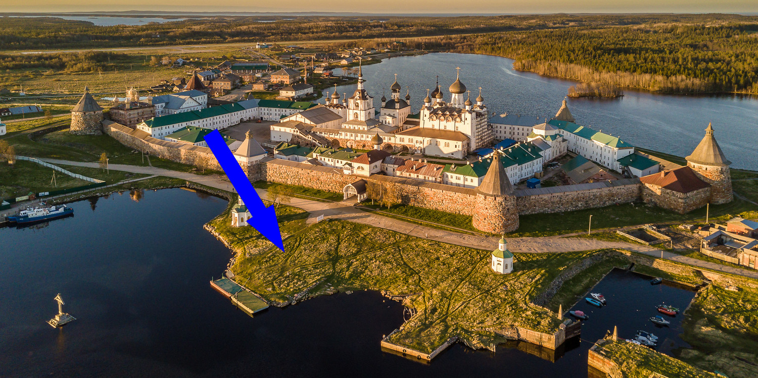 Соловецкие острова как новая Скандинавия